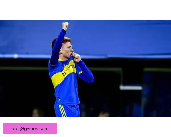 博卡青年加时遗憾失利无缘解放者杯冠军 精彩对决未能逆袭